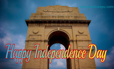 Independence day speech